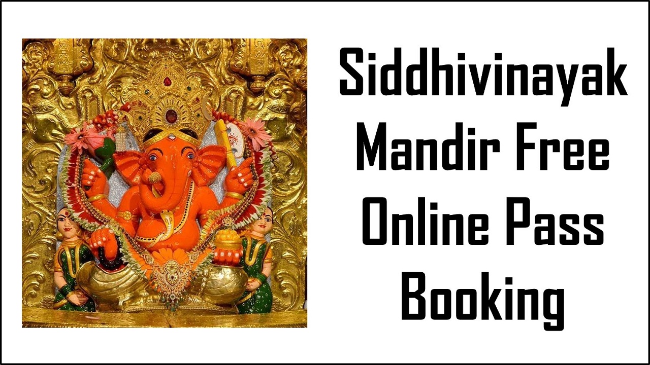 Online Siddhivinayak Darshan Pass Booking 