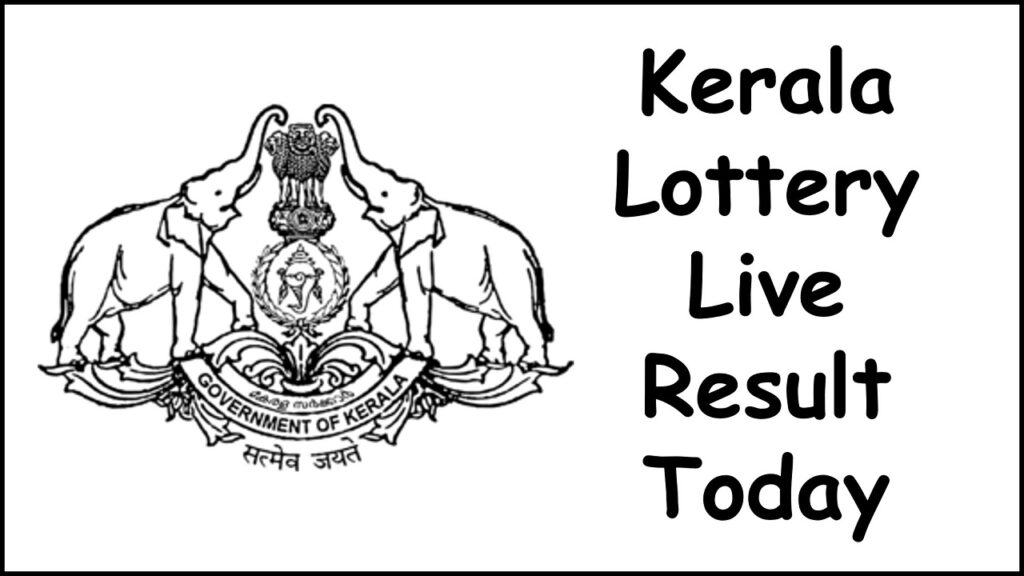 23 10 24 lottery result kerala