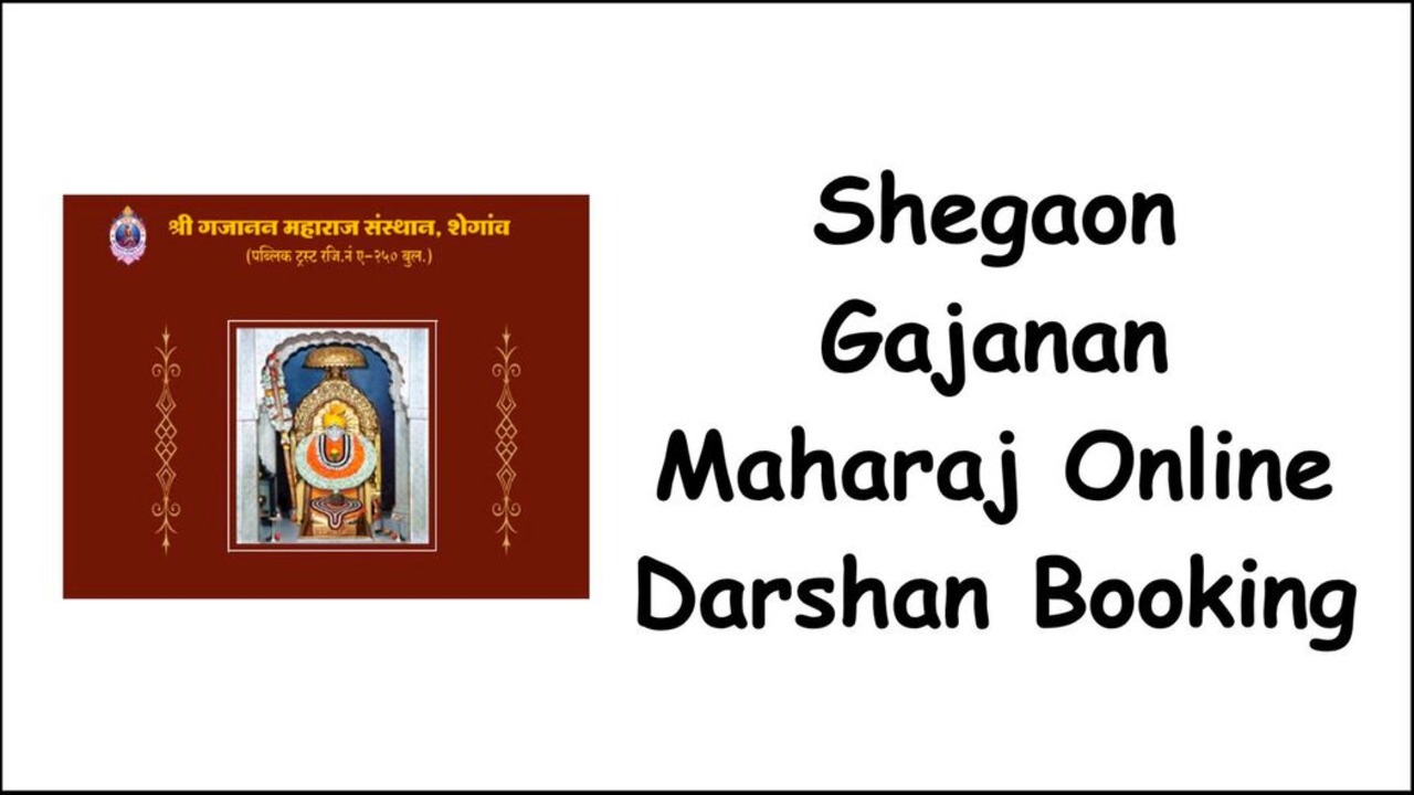 Shegaon Gajanan Maharaj Online Darshan Booking
