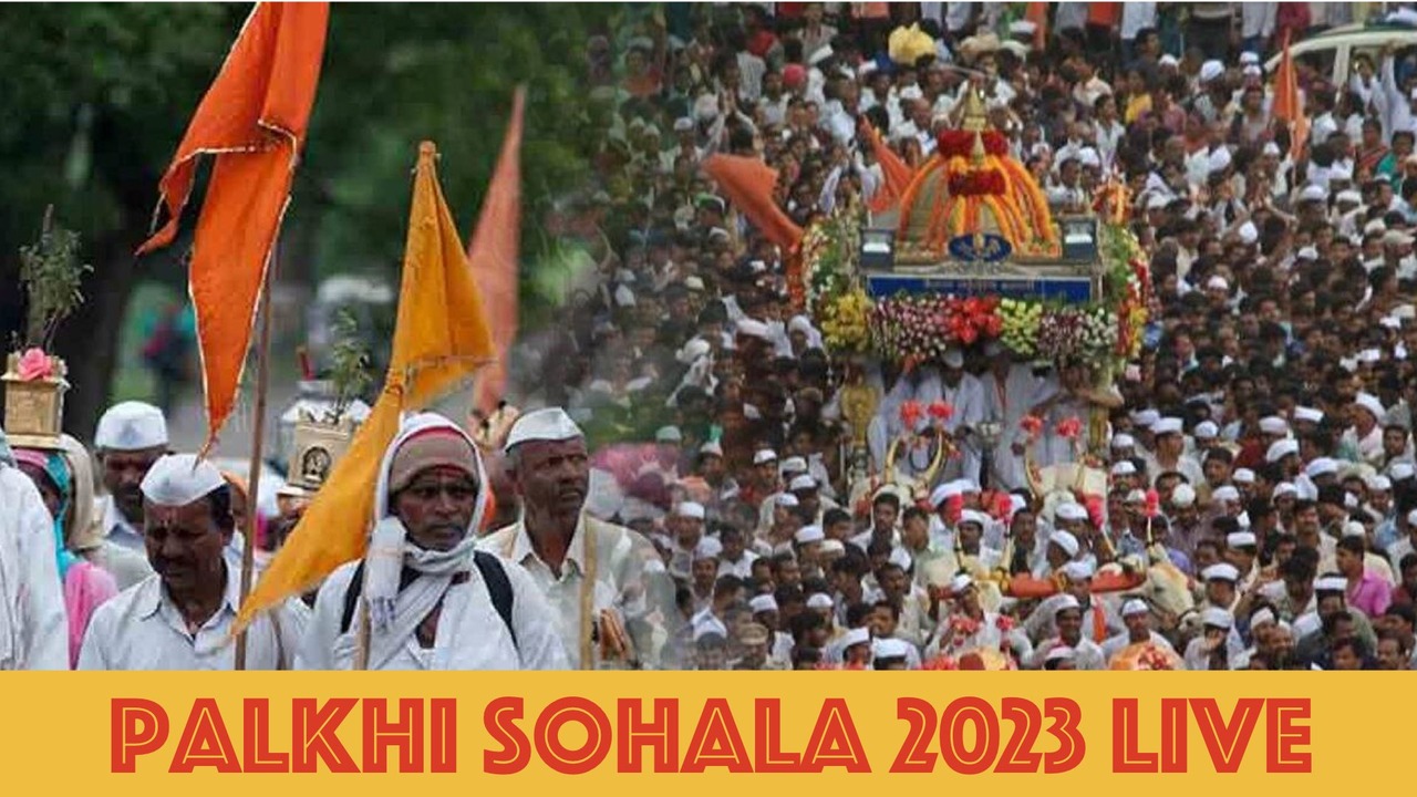 Sant Tukaram Maharaj & Sant Dnyaneshwar Maharaj Palkhi Sohala 2023