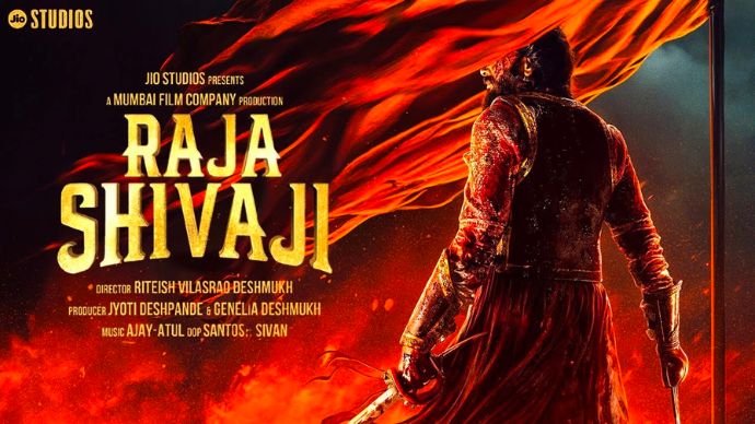 रितेश देशमुखच्या 'राजा शिवाजी'मध्ये दिसणार दिग्गजांची फौज! – नावं ऐकून थक्क व्हाल!